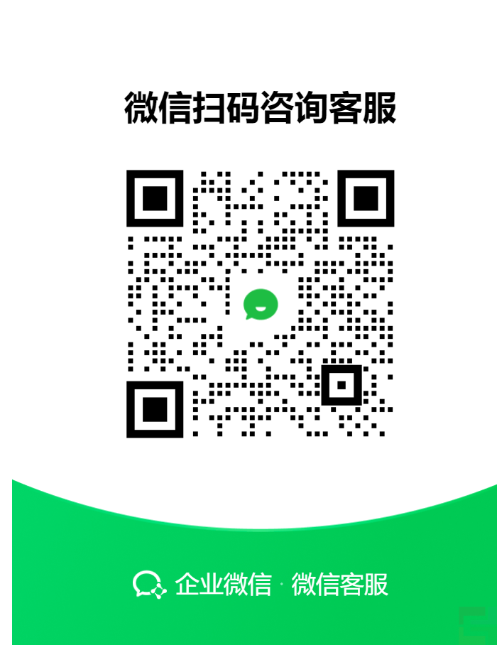 模王系统重大版本升级修复v2.3.474(图1)